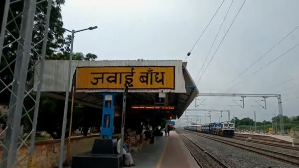 चार दिन में एक बार पानी मिलेगा चार दिन में एक बार पानी मिलेगा