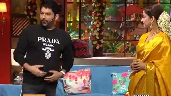 देखें मजेदार Video