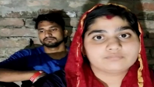 लड़की ने खुद को बताया सांसद की बहन