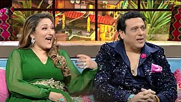 पत्नी की लिपस्टिक की शेड के बारे में सवाल