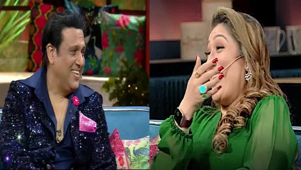 'लाल ही है? आजा चूम के देख ले, बेटा'