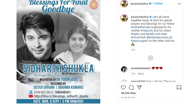 करणवीर ने अपनी पोस्ट में क्या लिखा?