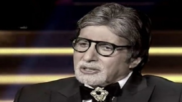  'आप बहुत खूबसूरत दिख रहीं हैं' 