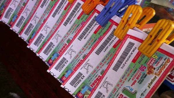 जब पति-पत्नी की लगी लॉटरी