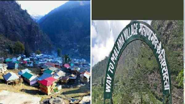 हिमाचल प्रदेश में 100% वैक्सीनेशन की राह में सबसे बड़ी चुनौती