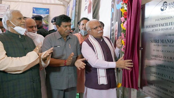 Haryana government recognized CTET as HTET, now CTET is also valid for the posts of PRT-TGT