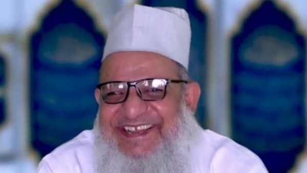 UP ATS arrested Maulana Kaleem Siddiqui in Muzaffarnagar conversion case UP ATS arrested Maulana Kaleem Siddiqui in Muzaffarnagar conversion case