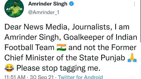 वायरल हुआ अमरिंदर का ट्वीट, कैप्टन ने भी दिया जवाब