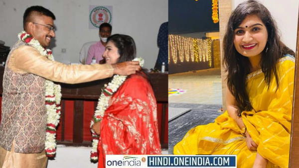 ऐसे शुरू हुई IAS और IPS की लव स्टोरी