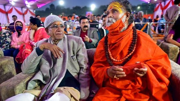 भूसमाधि की प्रक्रिया रखी जाती है गुप्त