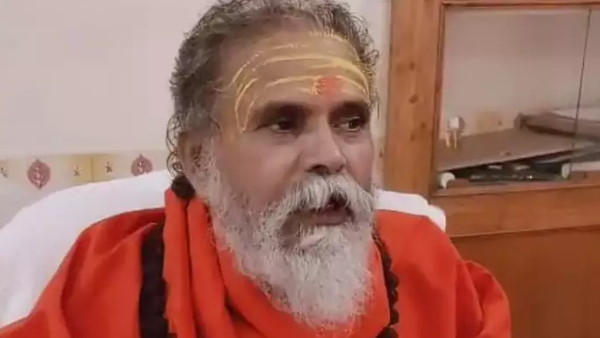 4 मिनट के वीडियों में क्या था ?