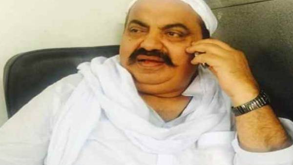 अतीक अतीक