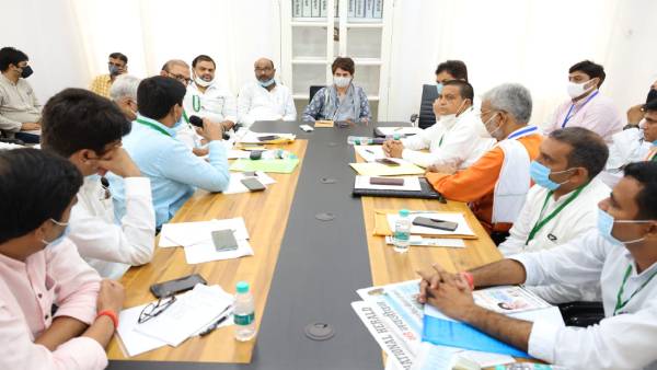 कांग्रेस कांग्रेस