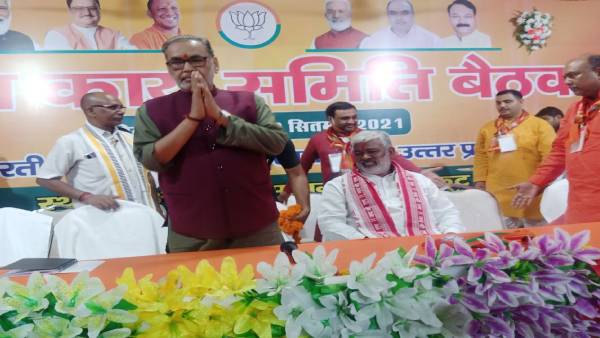 बीजेपी बीजेपी