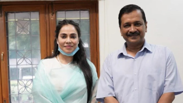 इनोवा कार से किया था पीछा