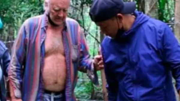 पुलिस ने जंगल में की खोज 