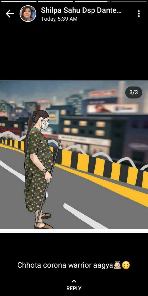 कोरोना की दूसरी लहर में ड्यूटी देती दिखी थीं कोरोना की दूसरी लहर में ड्यूटी देती दिखी थीं