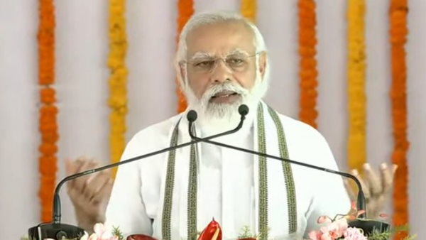PM Narendra Modi lays foundation stone of Raja Mahendra Pratap Singh State University aligarh PM Narendra Modi lays foundation stone of Raja Mahendra Pratap Singh State University aligarh