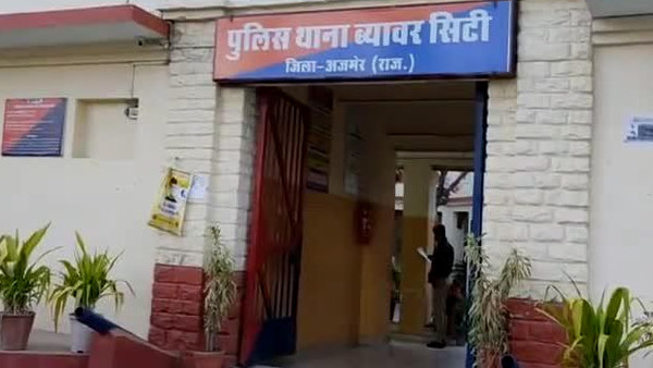  महिला कांस्टेबल नागौर जिले की