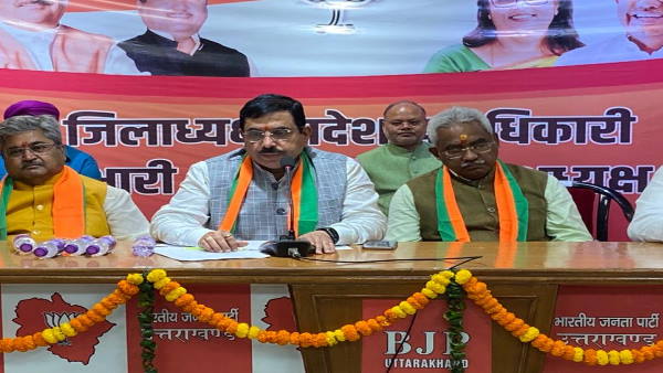 भाजपा का आरोप राजनीति से प्रेरित है कूच