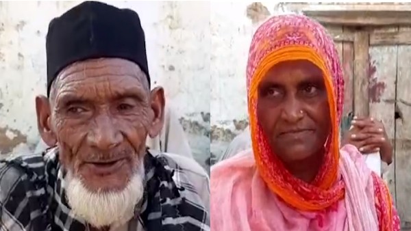 निकाह के पीछे यह वजह आई सामने