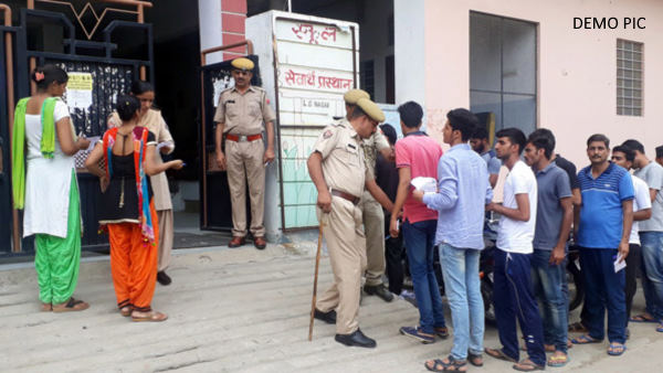 आरएएस प्री 2021 का पेपर आरएएस प्री 2021 का पेपर