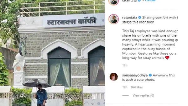 ताज के कर्मचारी के साथ-साथ रतन टाटा की भी तारीफ 