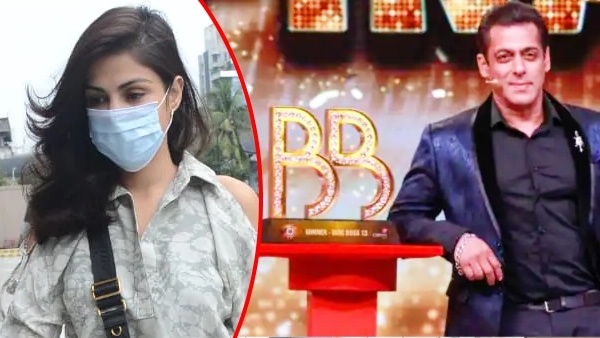 बिग बॉस 15 में नजर आएंगी रिया चक्रवर्ती