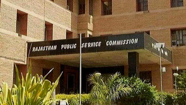 आरएएस 2018 परीक्षा की दिक्कतें आरएएस 2018 परीक्षा की दिक्कतें