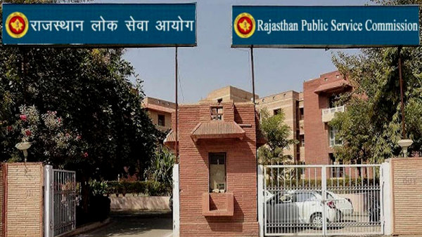 16 लाख 51 हजार देंगे रीट परीक्षा