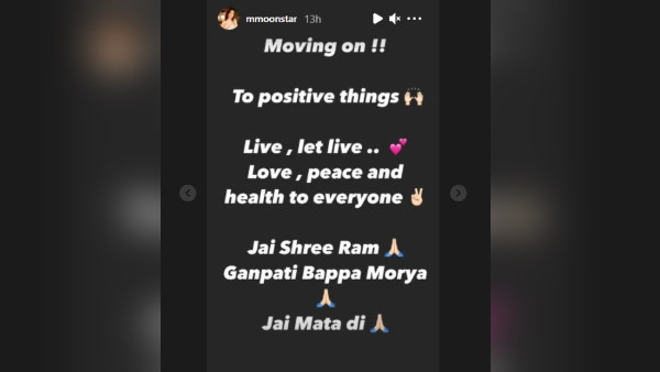 राज अनादकट से अफेयर की चर्चा पर भड़कीं मुनमुन दत्ता