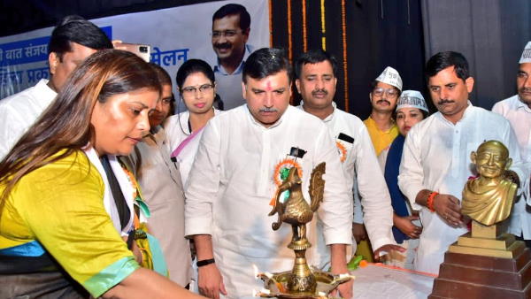 MP Sanjay Singh said free coaching if AAP came in power in UP