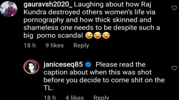 19 जुलाई को राज कुंद्रा की हुई थी गिरफ्तारी