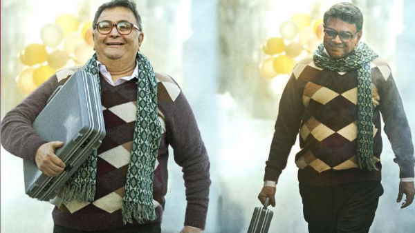 जानें फिल्‍म से जुड़ी अहम बातें 