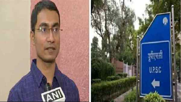 आईएएस टॉपर शुभम कुमार को मिले कुल 1,054 नंबर आईएएस टॉपर शुभम कुमार को मिले कुल 1,054 नंबर