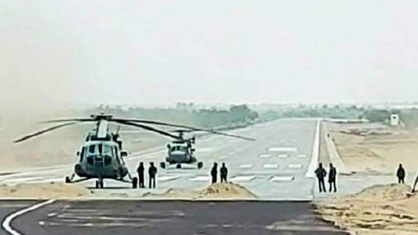 एनएच के चार KM हिस्से में उतरेंगे फाइटर प्लेन