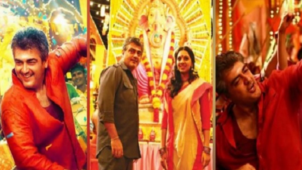 इन गीतों के बिना अधूरा है गणेशोत्सव , सुनिए ये हिट गाने