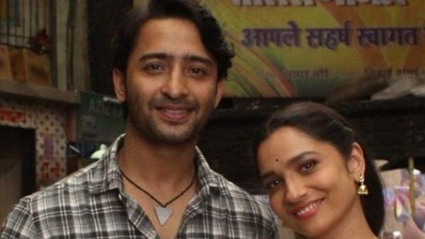 'कम ऑन, तुम्हारी शादी हो रही है' 