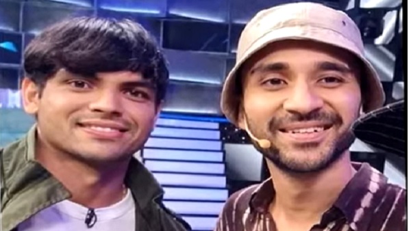 सोशल मीडिया पर वायरल हुई पोस्ट