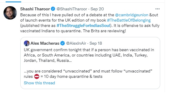 Covid 19: -इससे नस्लवाद की बू आती है