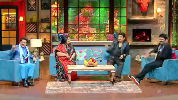 कपिल ने पूछा पर्सनल सवाल