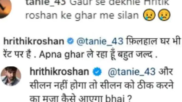 ऋतिक ने दिया ये जवाब