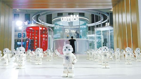 मालिश करने वाला रोबोट