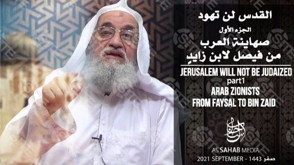 अलकायदा के वीडियो में क्या है?