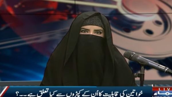 किरण नाज़ ने क्या कहा?