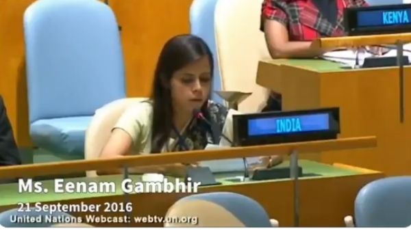 2017 में भी किया था करार वार 2017 में भी किया था करार वार