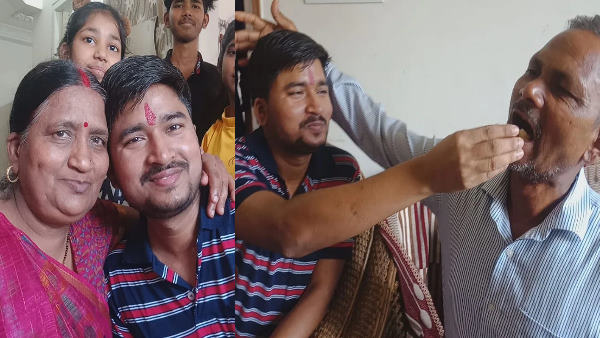 Om Prakash Gupta AIR 339 in UPSC 2020 