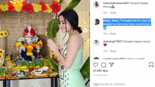 लोगों ने किए घटिया कॉमेंट