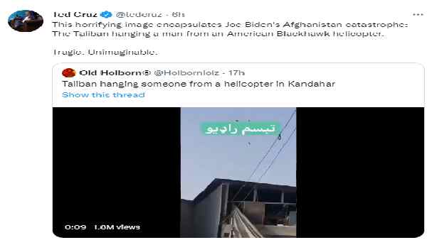 शख्स को फांसी देने का शक क्यों?