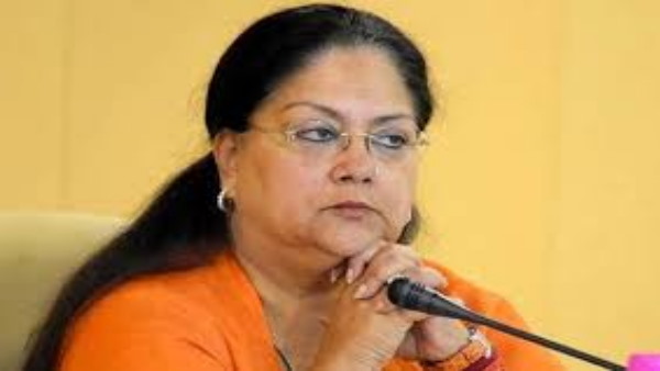 BJP leader Gyan Dev Ahuja says- A new face should be elected as CM in Rajasthan, Vasundhara Raje is two-time CM